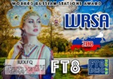 Russian Stations 200 ID3596